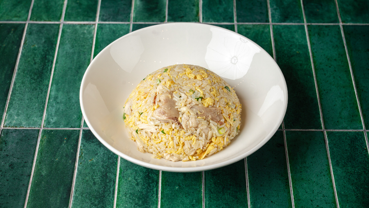 Ginger Scallion Chicken Fried Rice