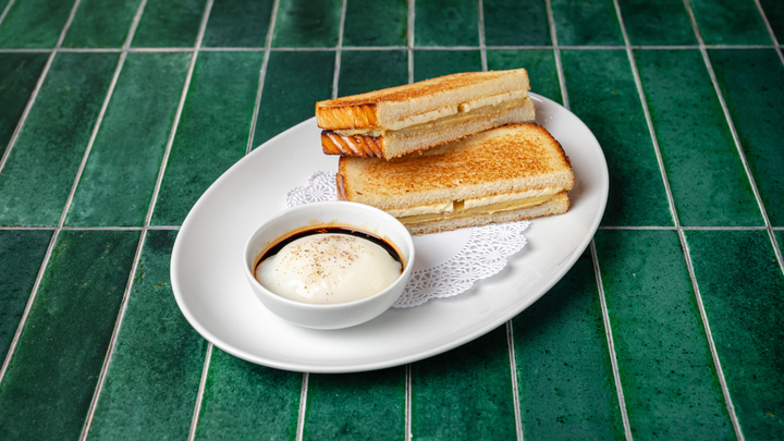 Kaya Toast
